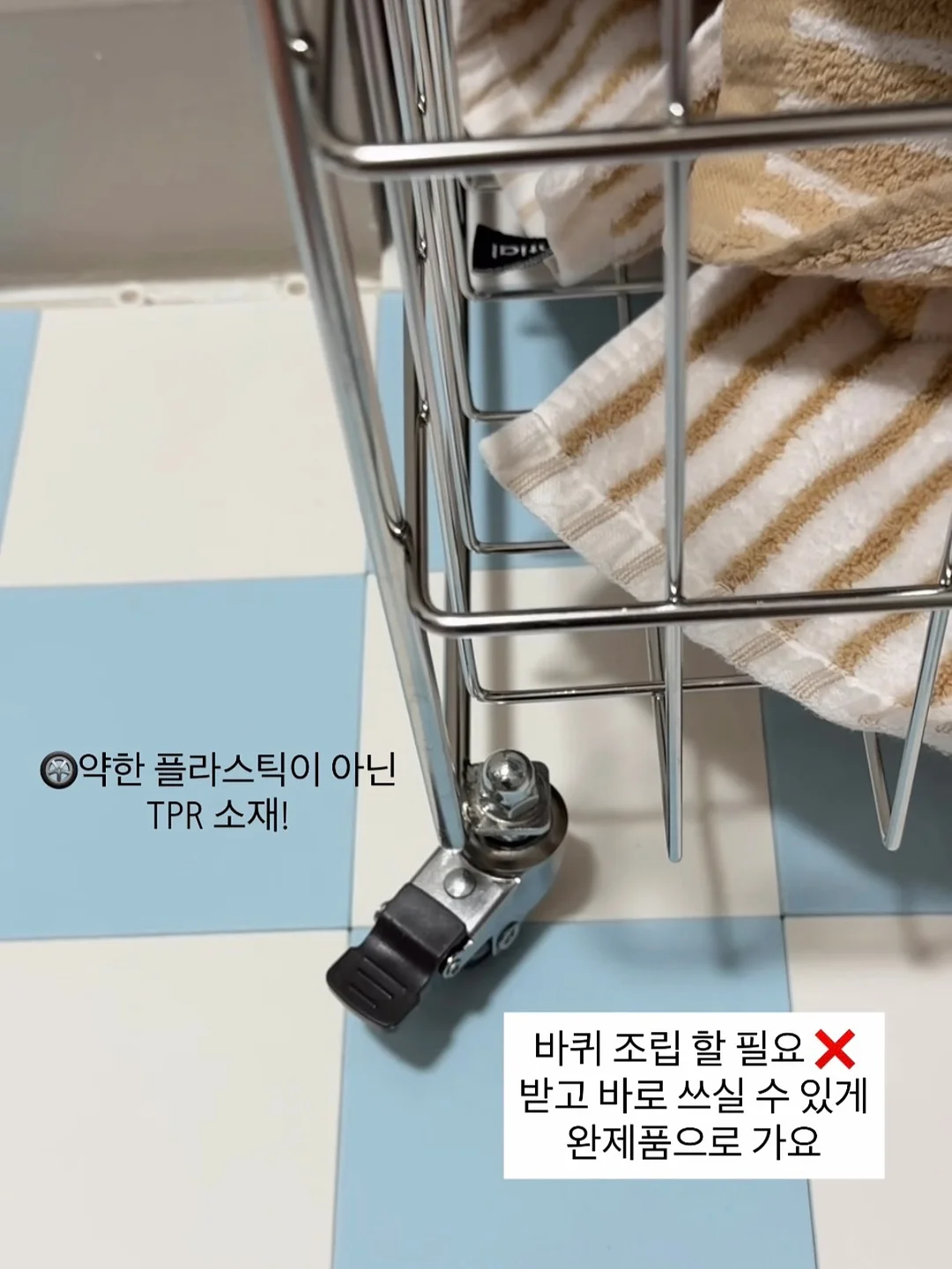 키링 9