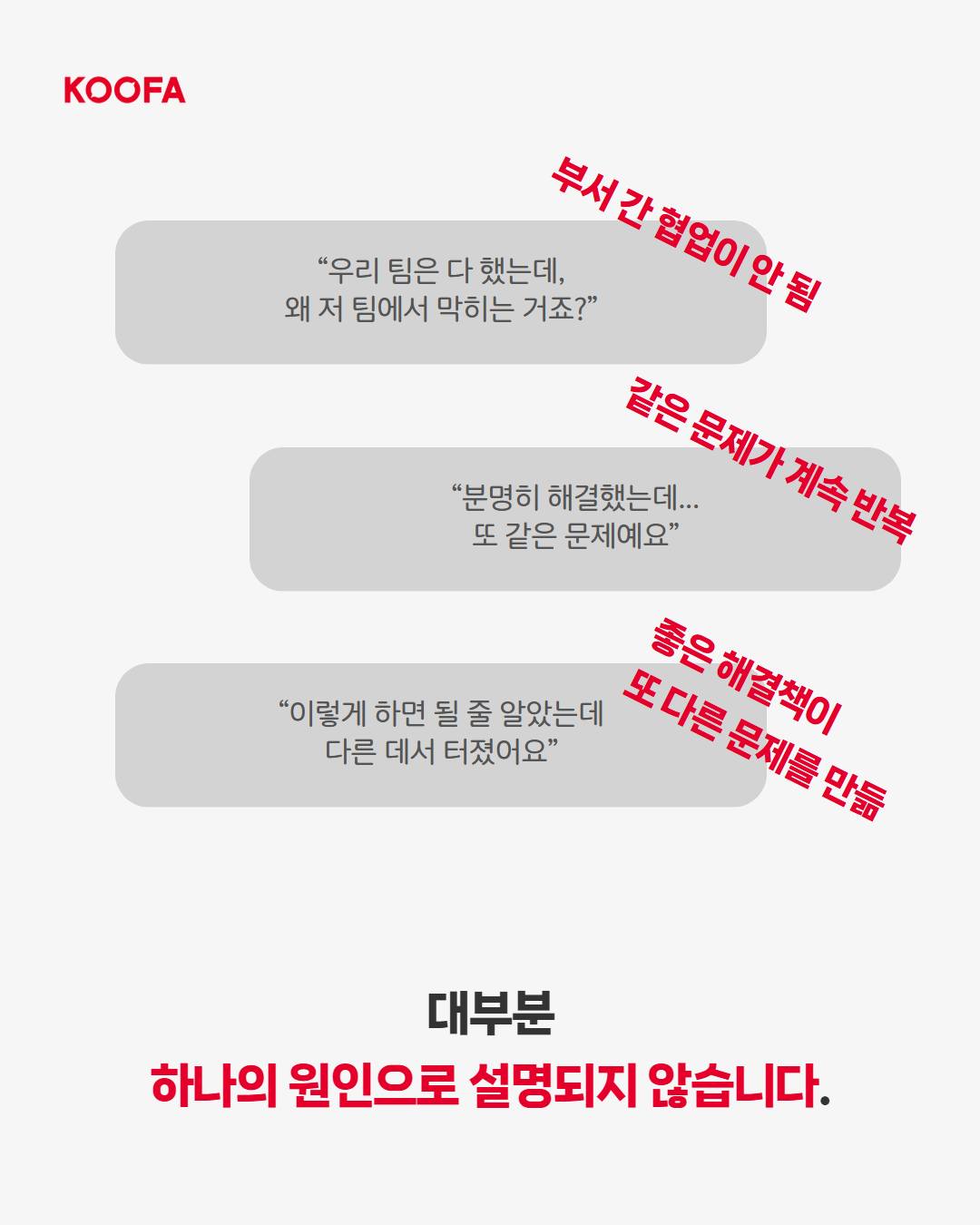 물가지 3