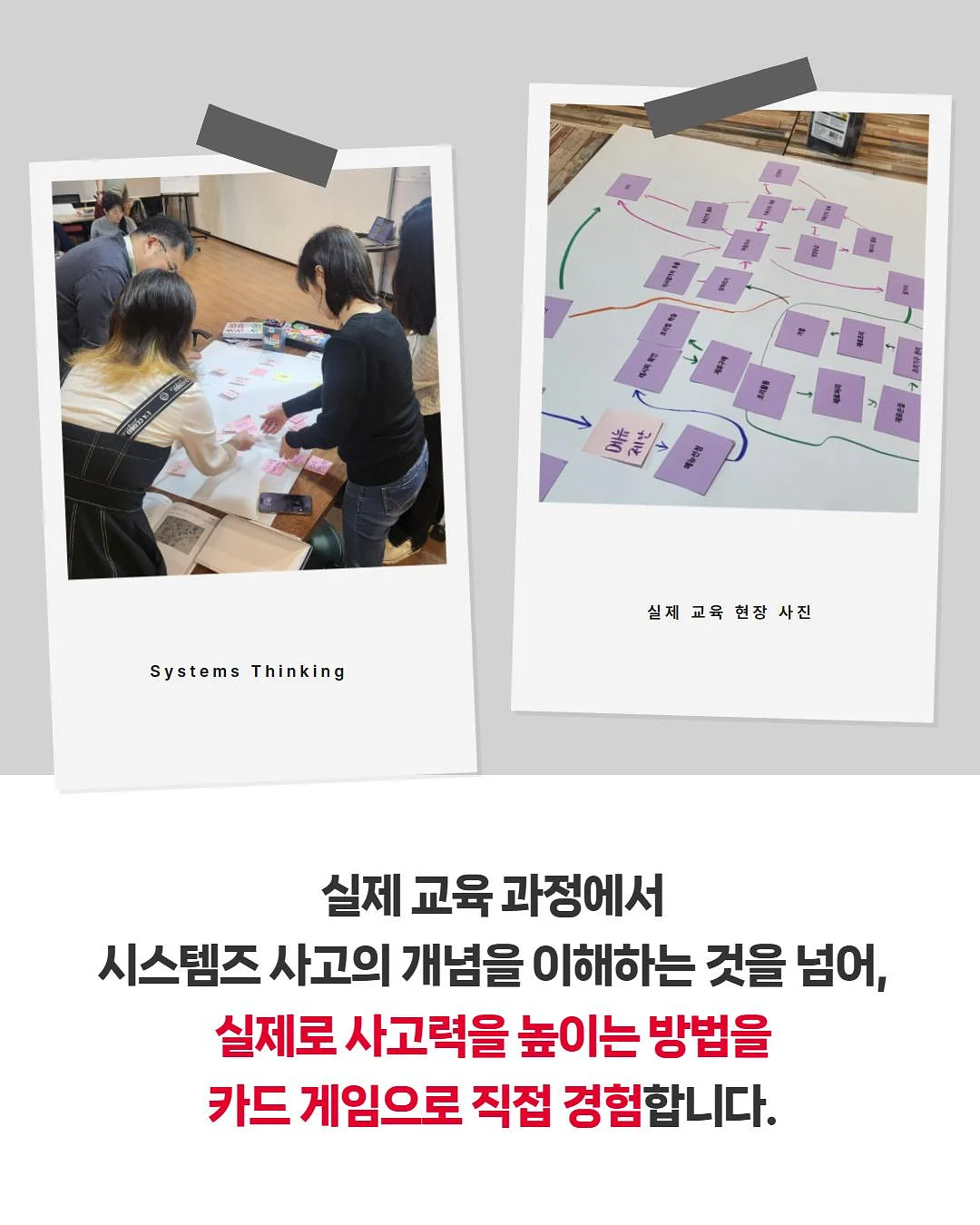 물가지 6