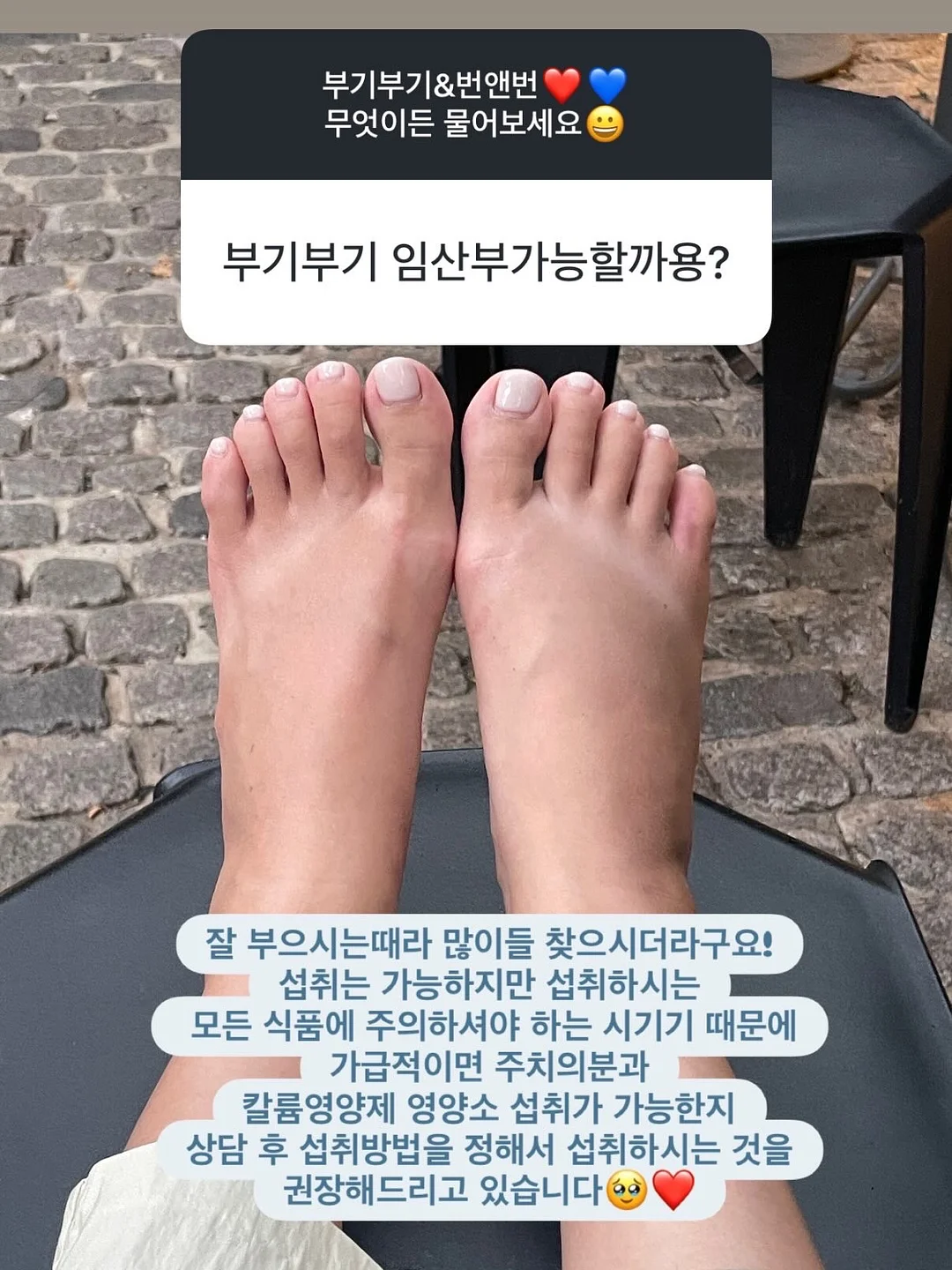 여름 소매 실리콘 커트보 1