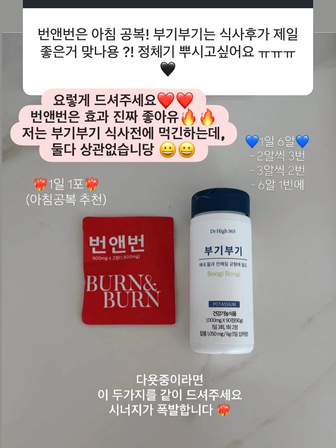 여름 소매 실리콘 커트보 2