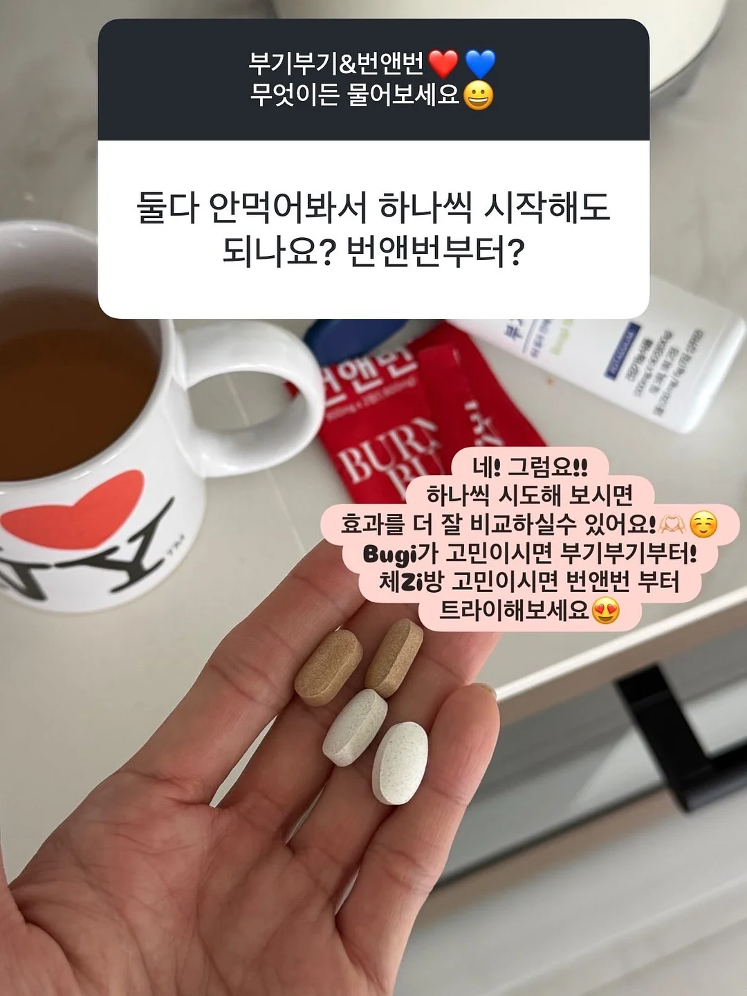 여름 소매 실리콘 커트보 3