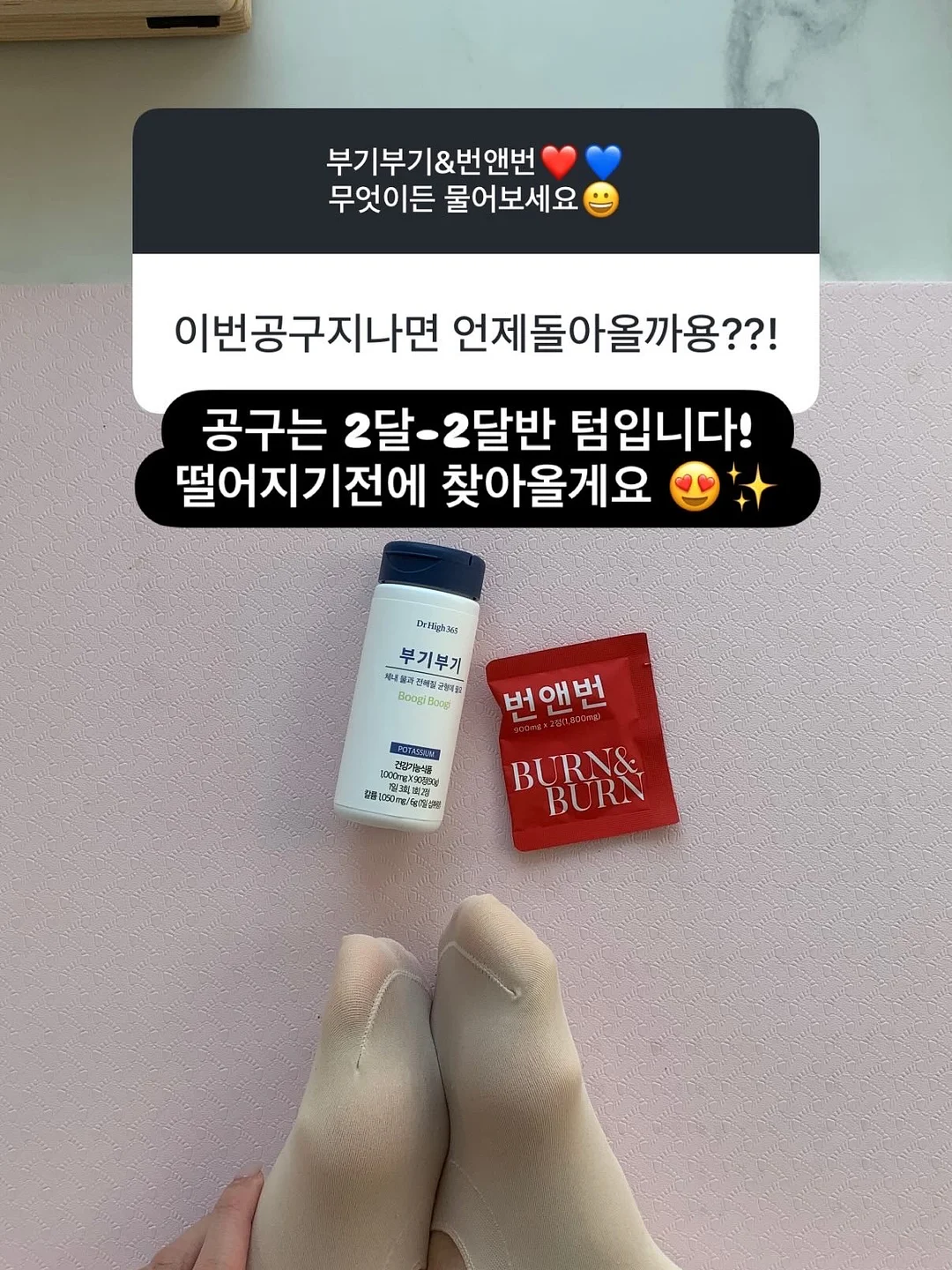 여름 소매 실리콘 커트보 6