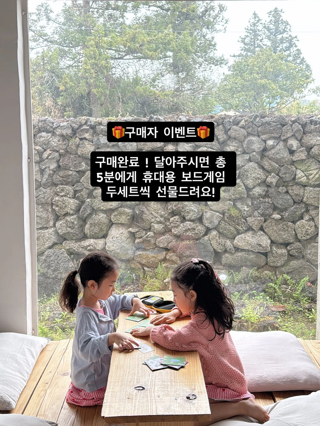코스트코 대용량 채끝 2