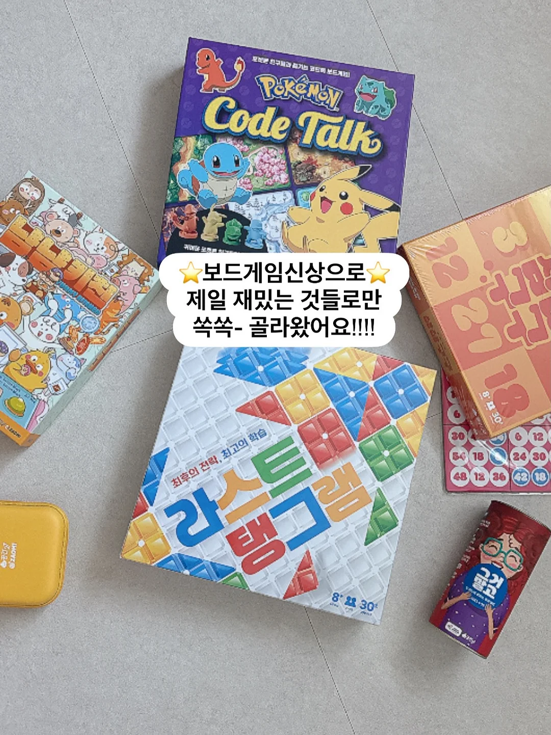 코스트코 대용량 채끝 3