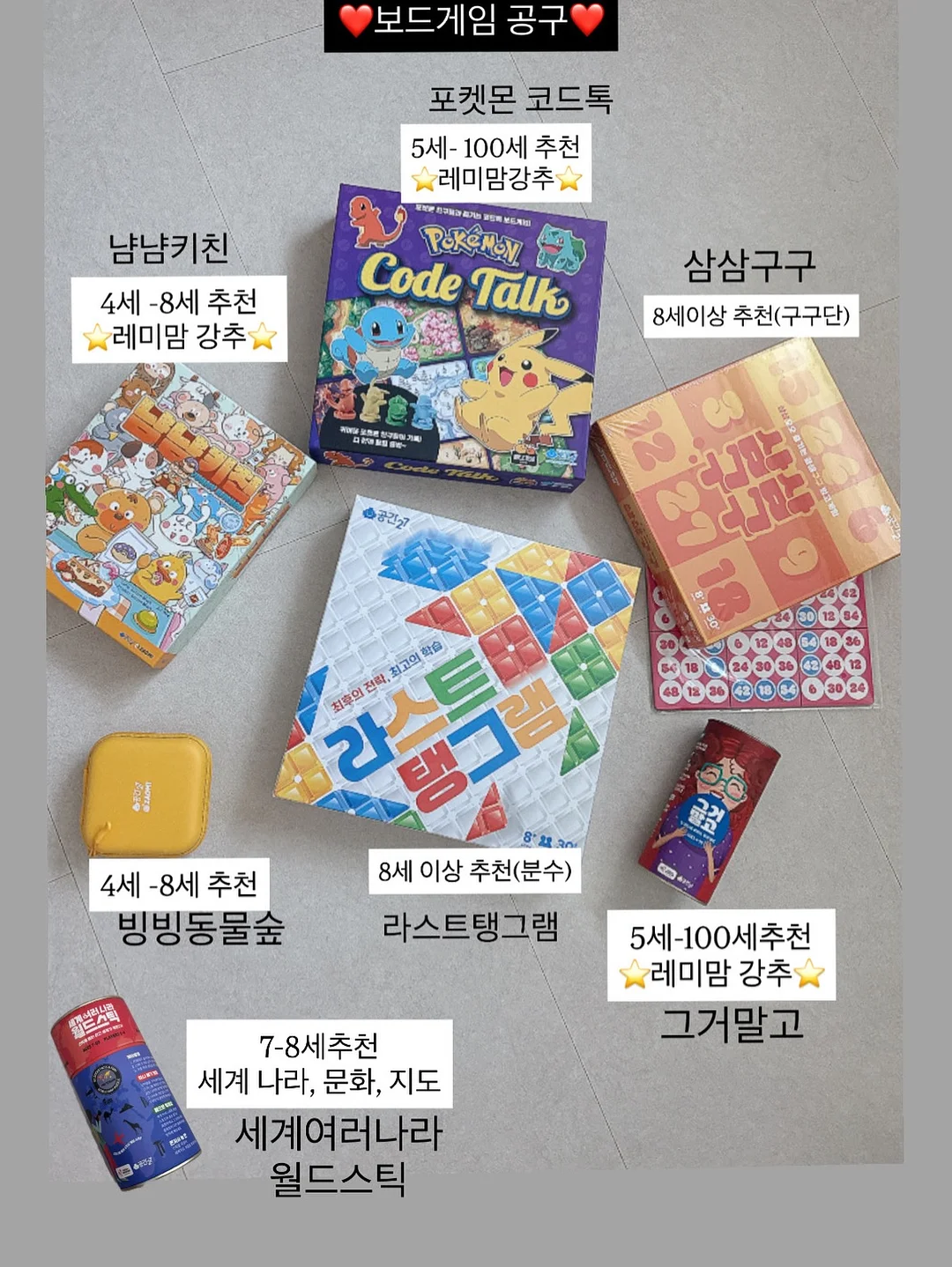 코스트코 대용량 채끝 4