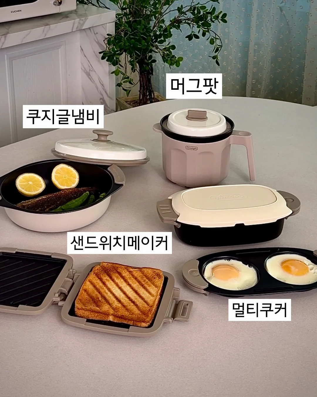 월간 크레카 활동지 7