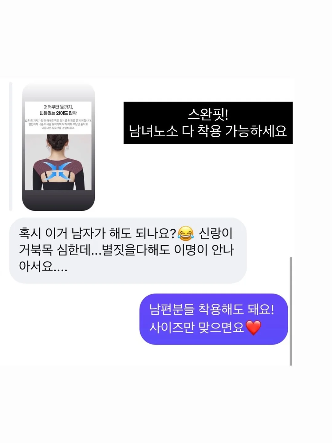 쉬폰 배색 티셔츠 9