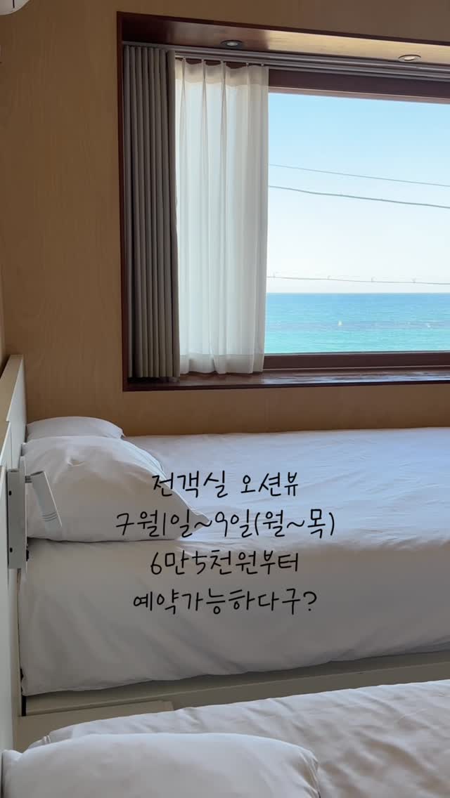 네일 연장