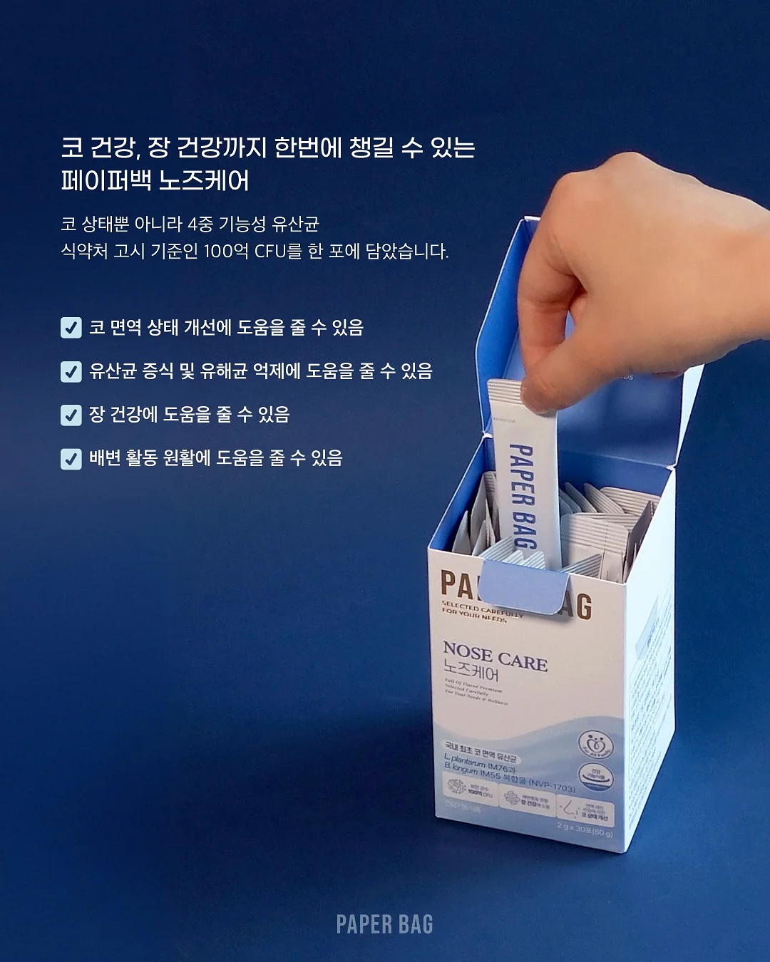 퍼스트 위클리 영자신문 5