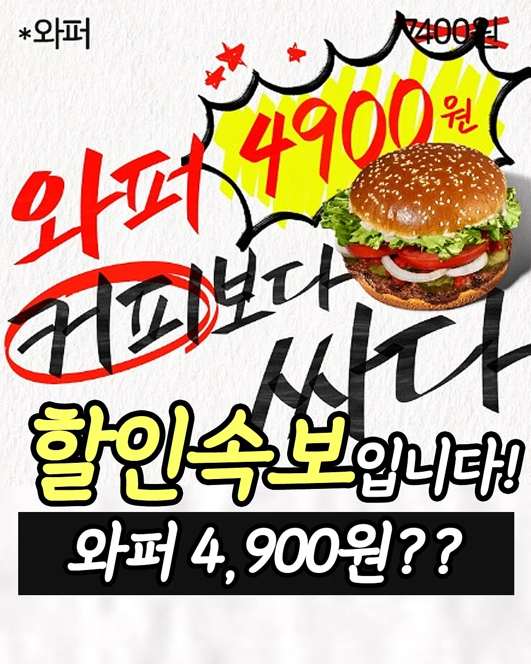 3피스 수트핏 1