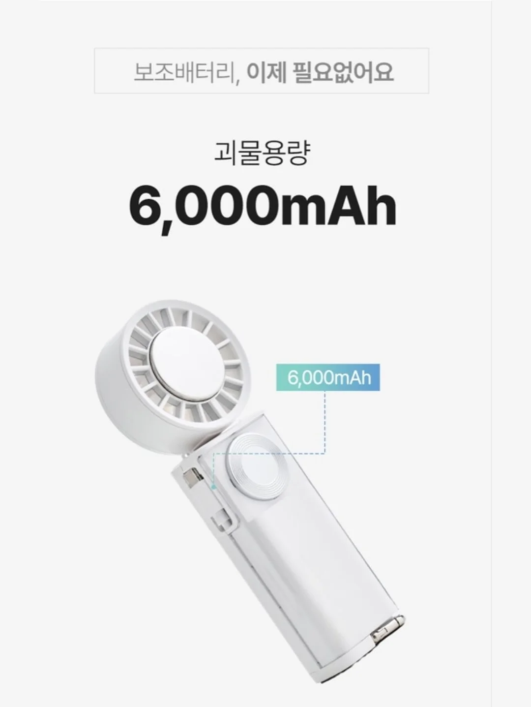 반전케이크 창업클래스 5