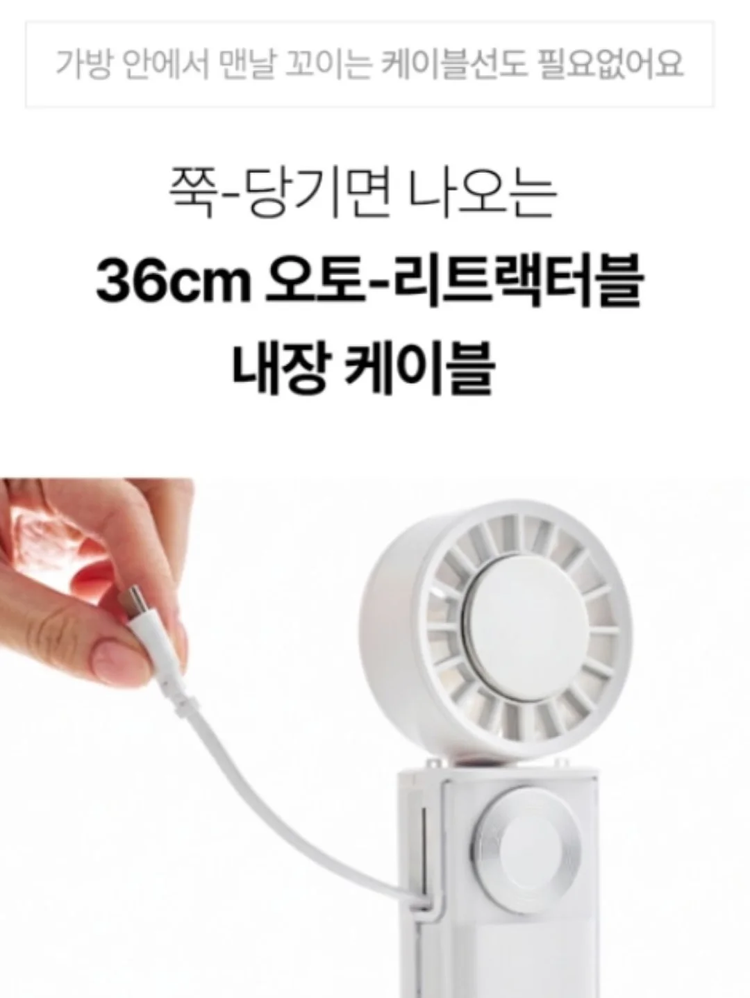 반전케이크 창업클래스 7