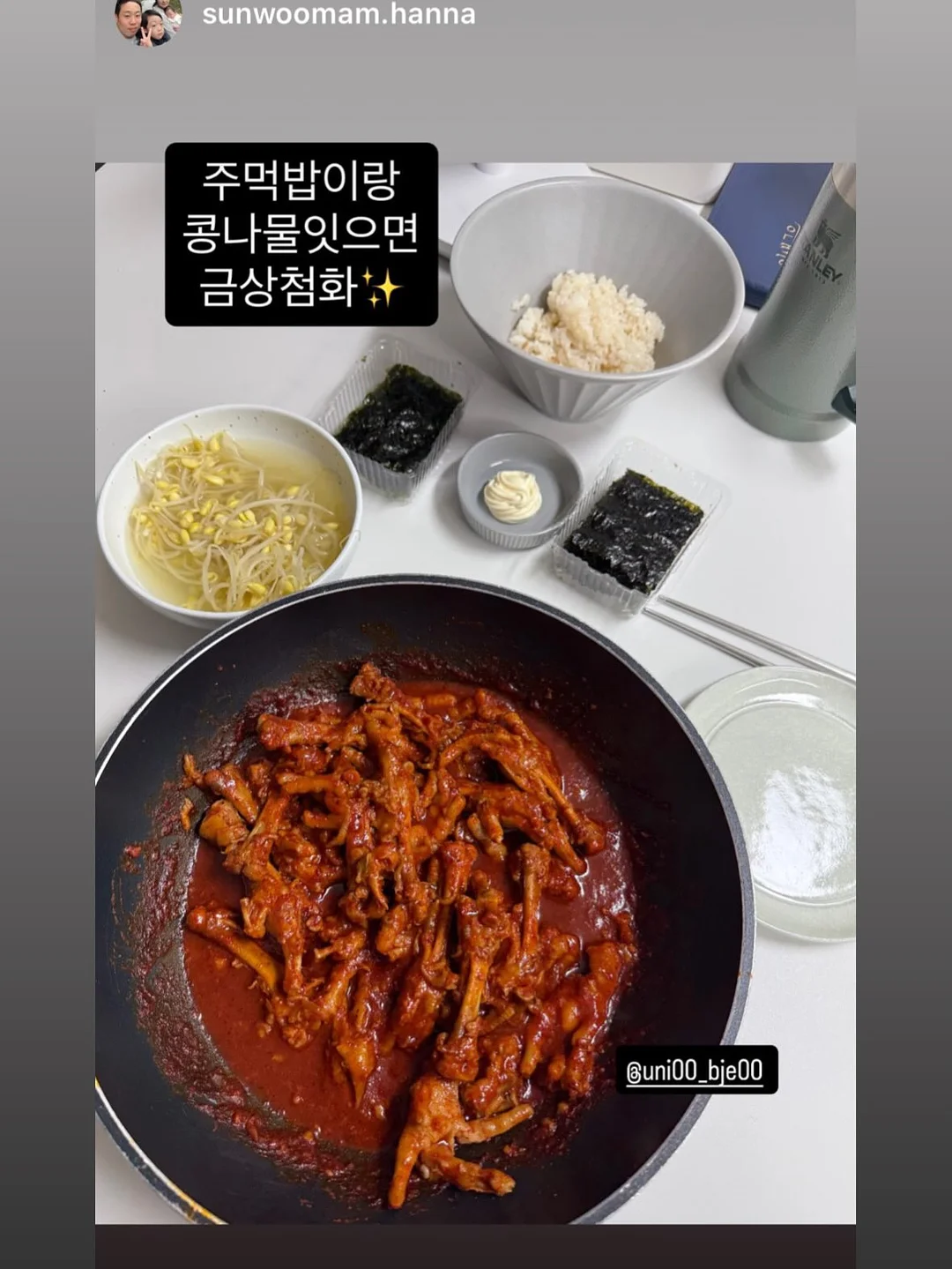 스테이 해비움 독채 풀빌라 7