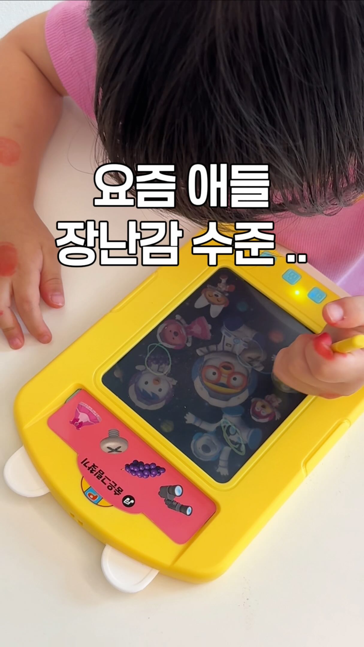 어노브 고보습 핸드크림 & 핸드워시 키링 세트