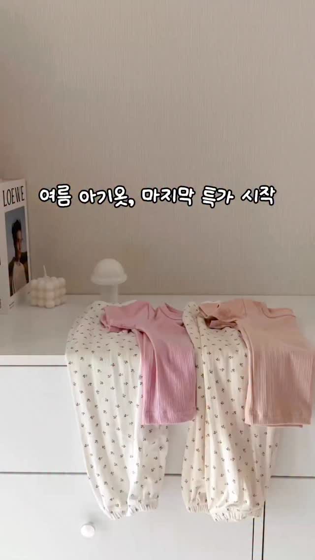 자동차 문 천사 날개 무선 LED 프로젝터