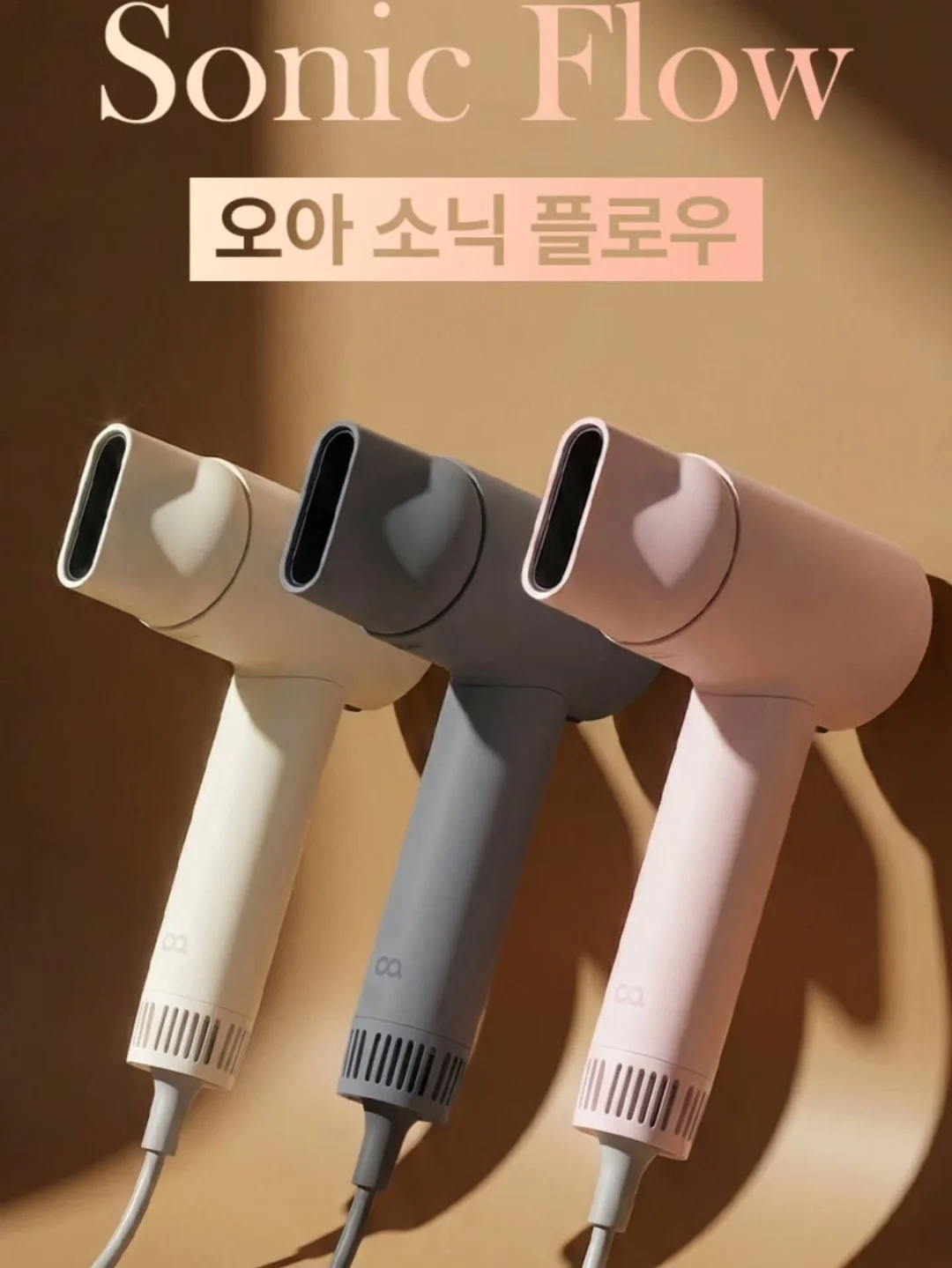 본식스냅 11