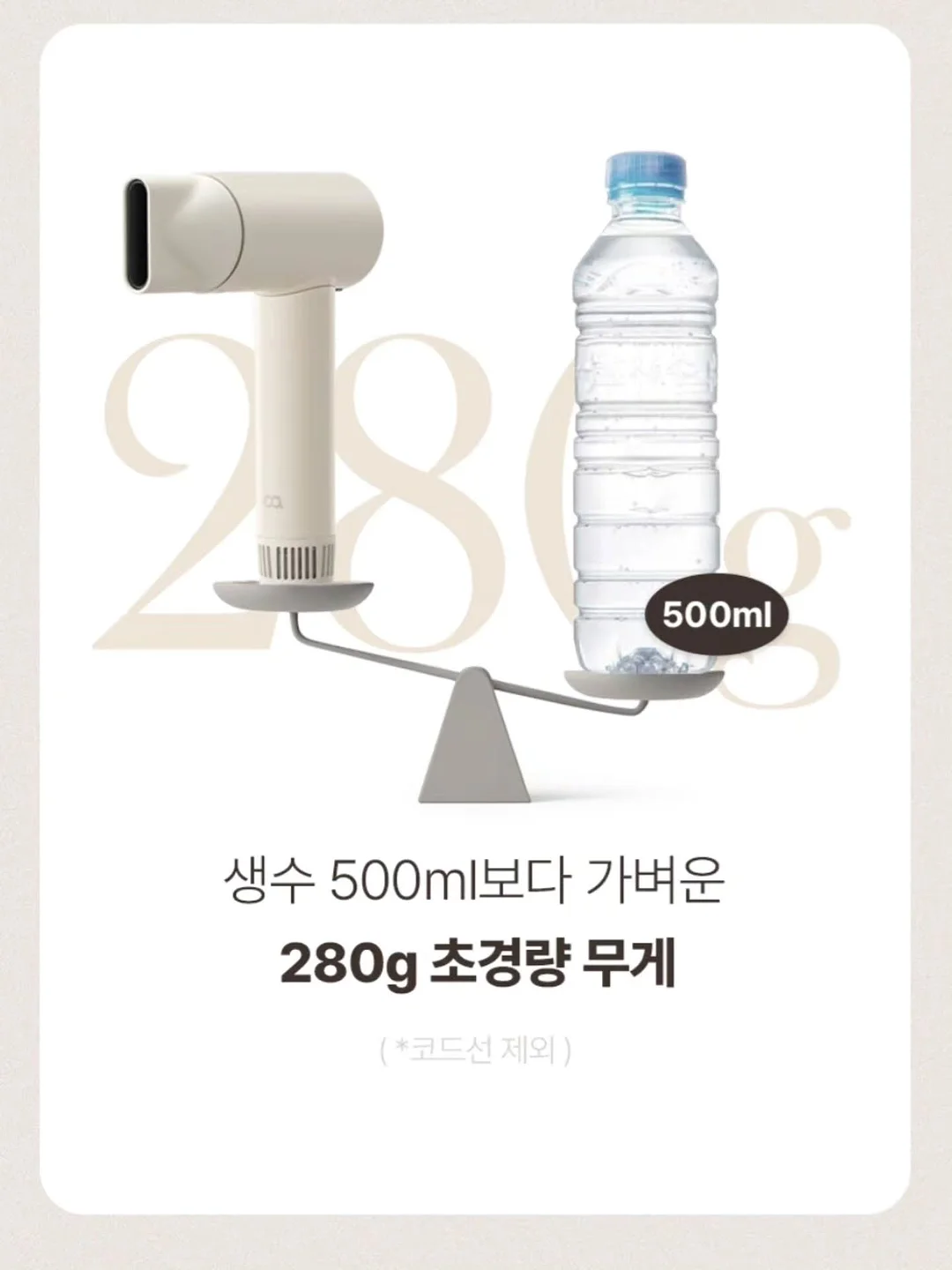 본식스냅 9