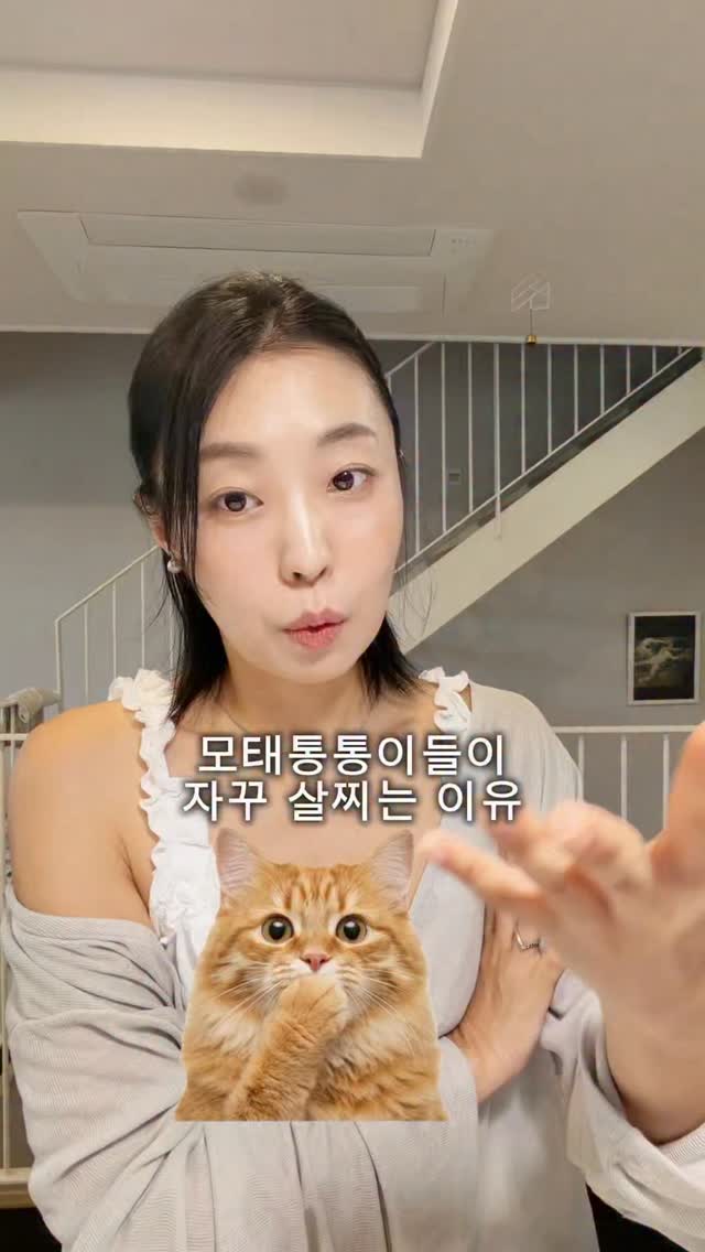 스포츠 네임 키링