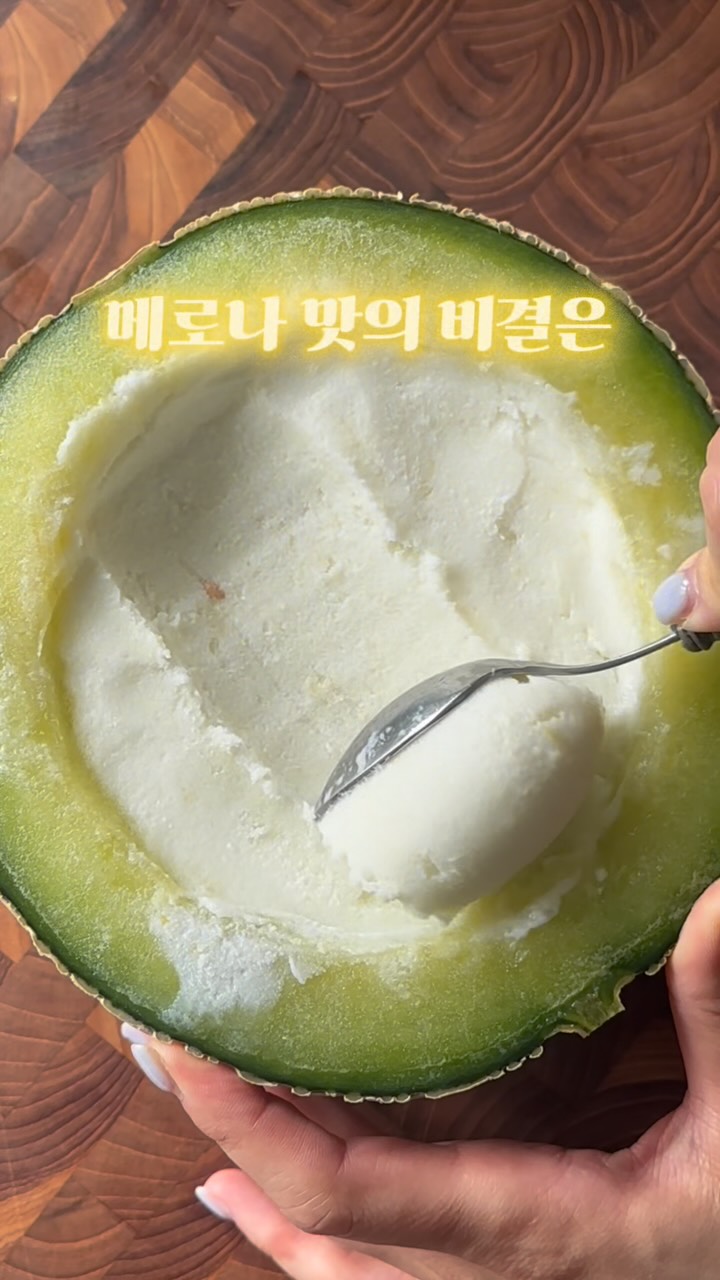 고요한 밤, 우리 셋 공연