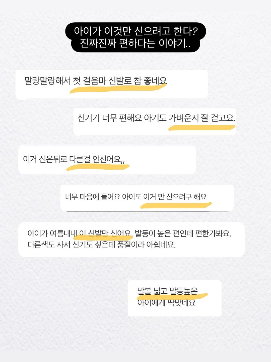 톡톡카프리팬츠 18