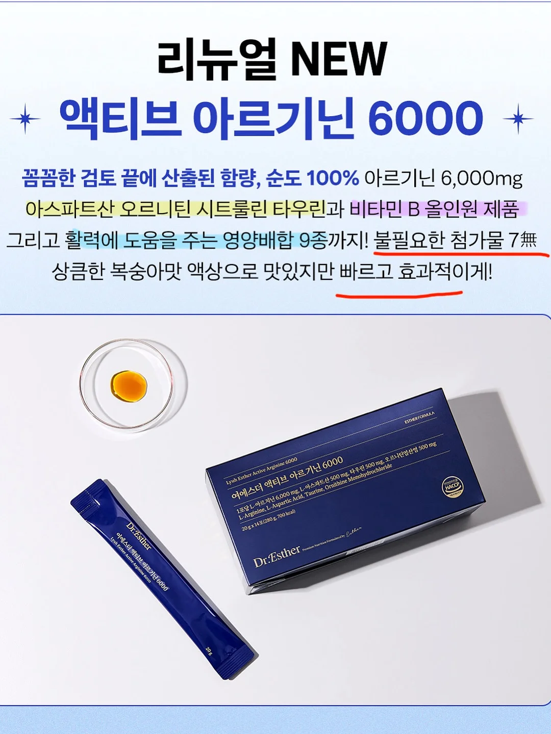 4종 케이크 클래스 5