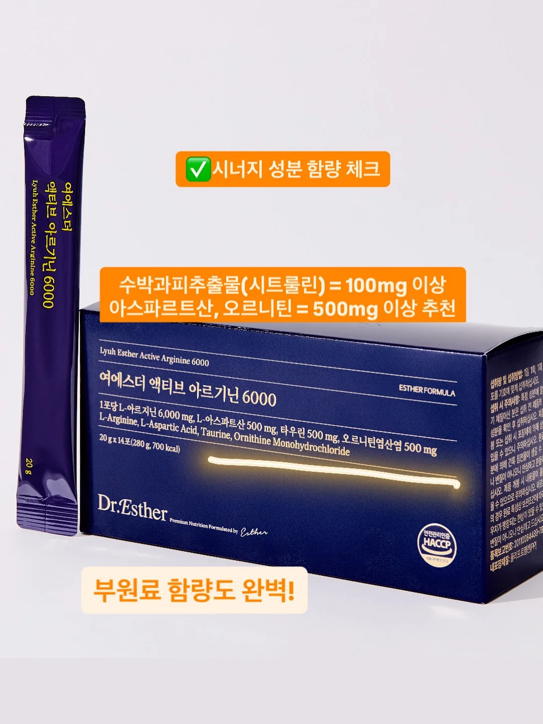4종 케이크 클래스 7