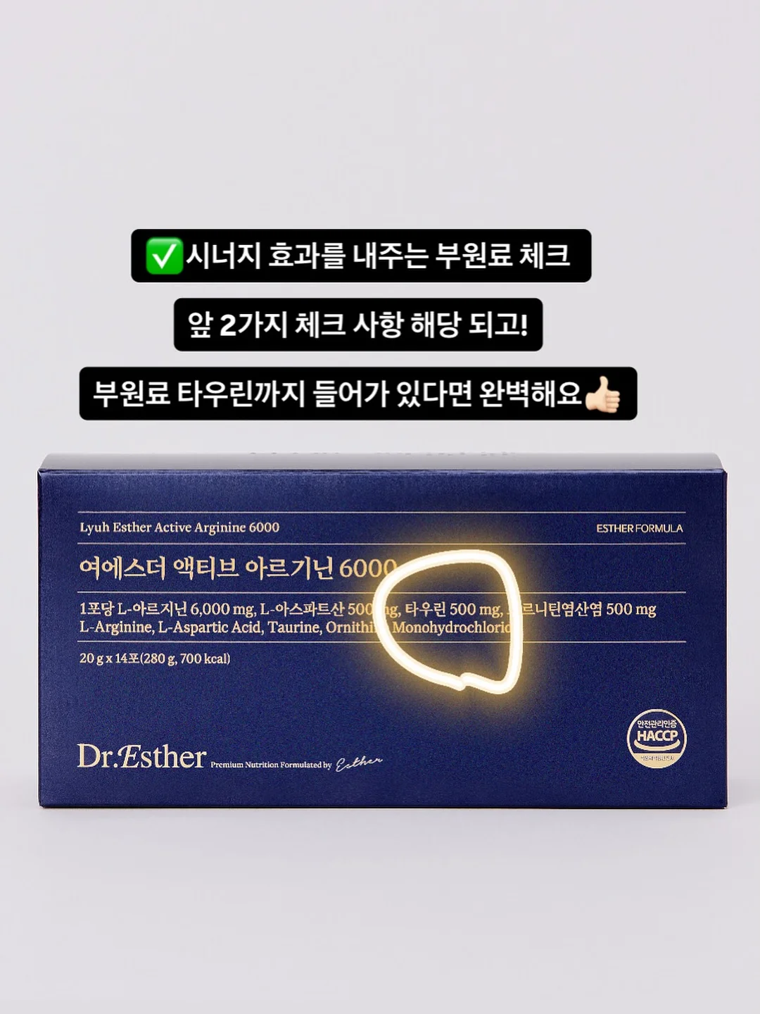 4종 케이크 클래스 8