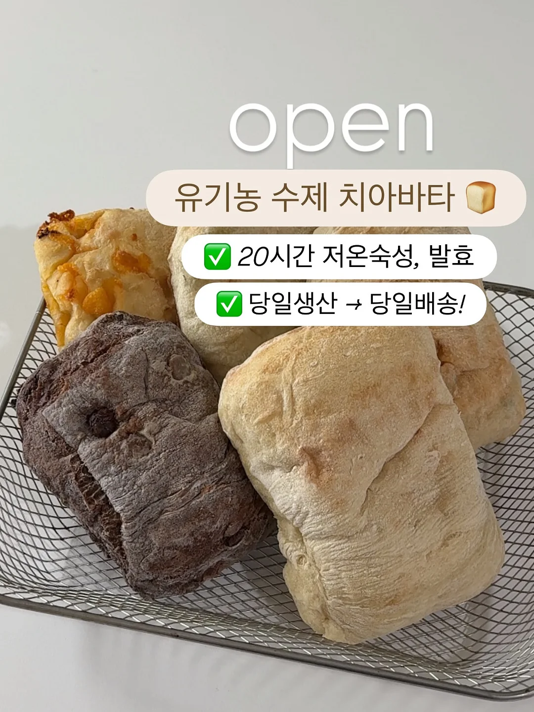 르엘 니트 탑 1