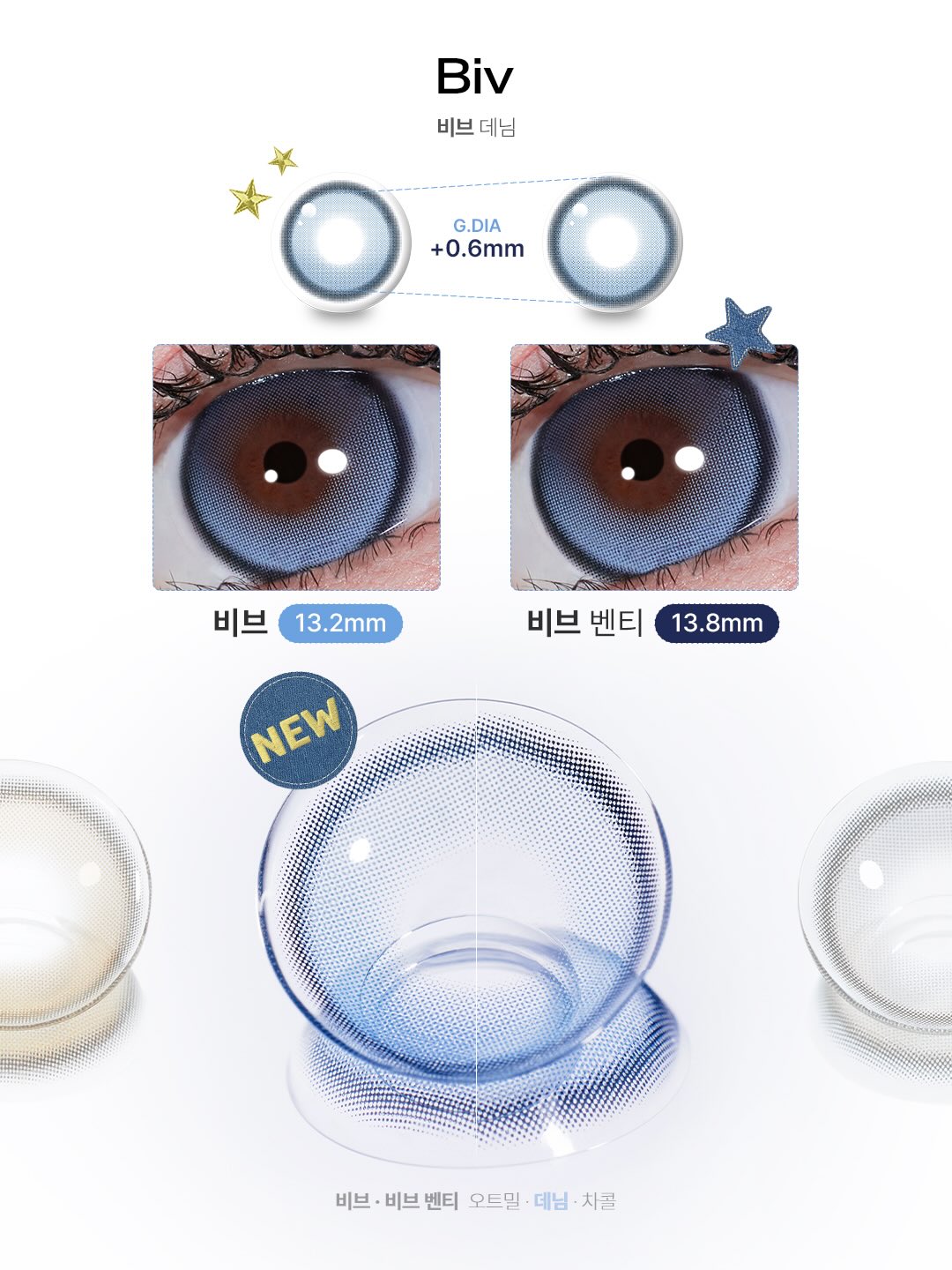 키티 레드 파츠 네일 아트 2