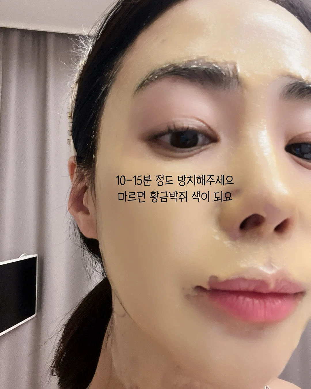 마미신 강된장, 궁채고추무침, 지리멸치다대기, 땡초쌈장 3