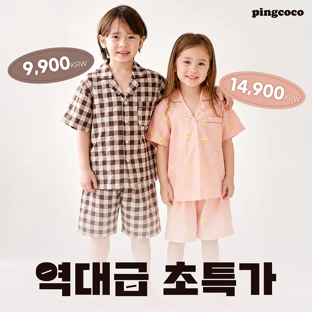 러베 페이셜 앤 핸드워시