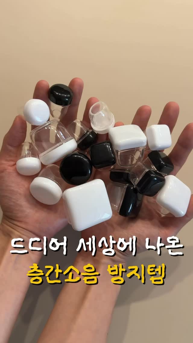 주문 케이크
