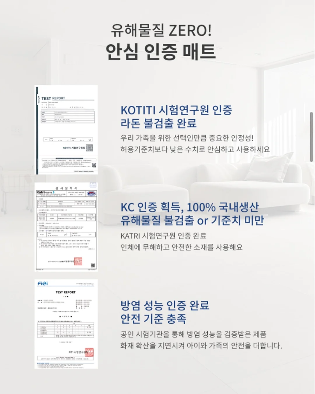 리뗀클로르 라이트 거즈햇 핑크플라워 17