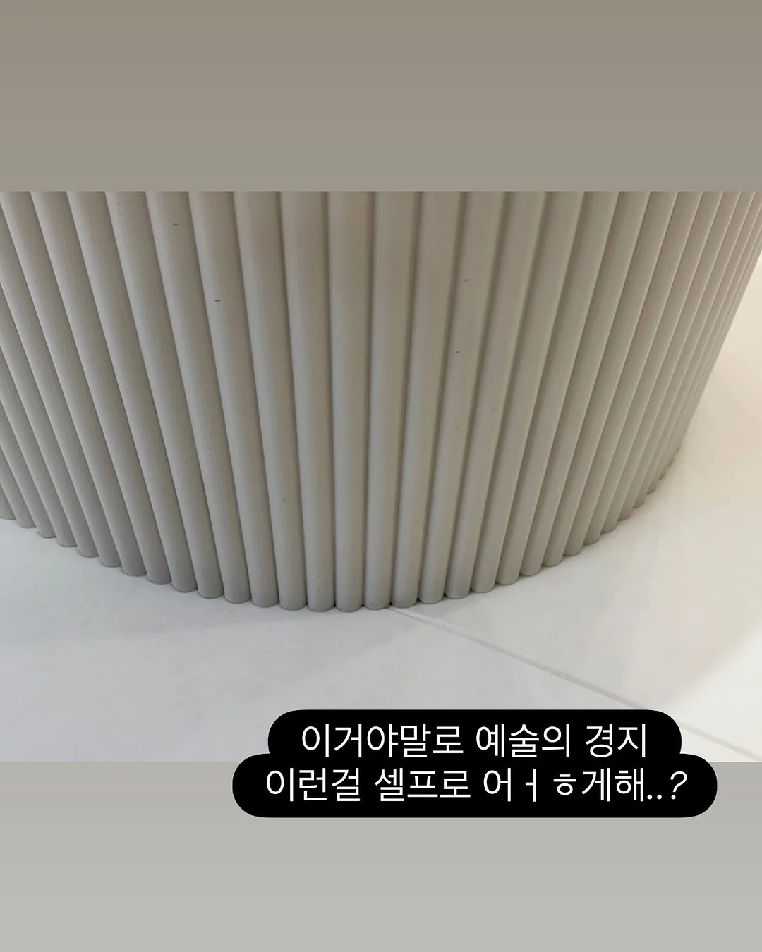 리뗀클로르 라이트 거즈햇 핑크플라워 20
