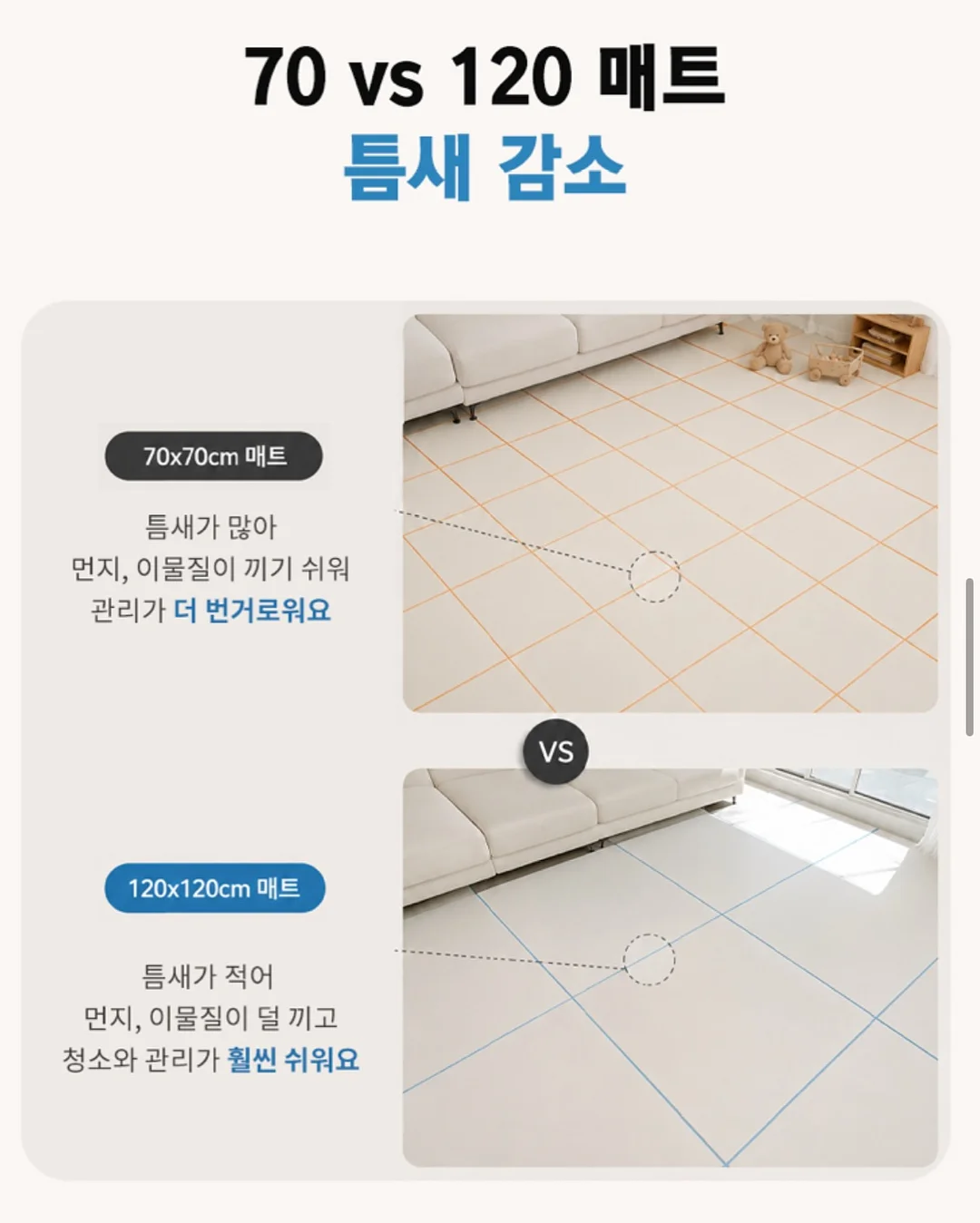 리뗀클로르 라이트 거즈햇 핑크플라워 4