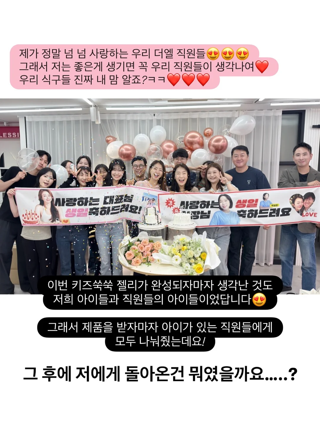 썸머체크남방블랙진셋 1