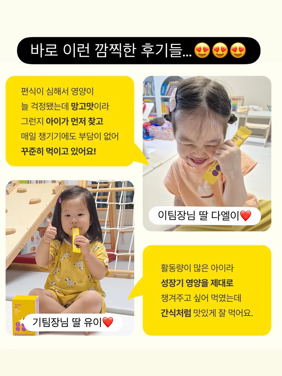 썸머체크남방블랙진셋 2