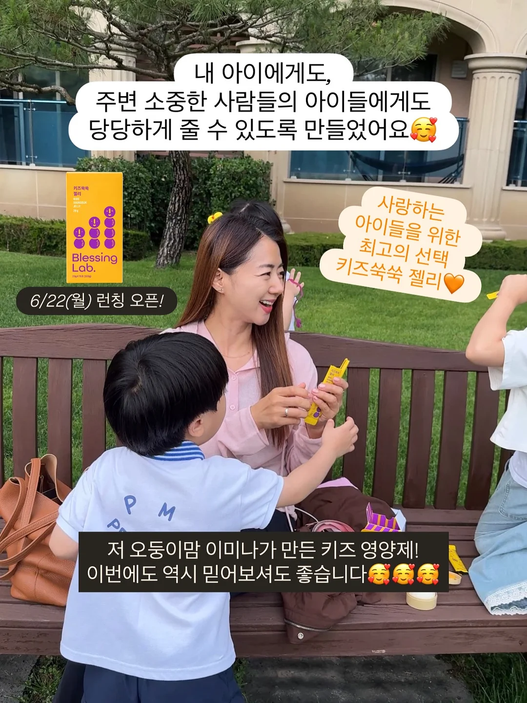 썸머체크남방블랙진셋 4