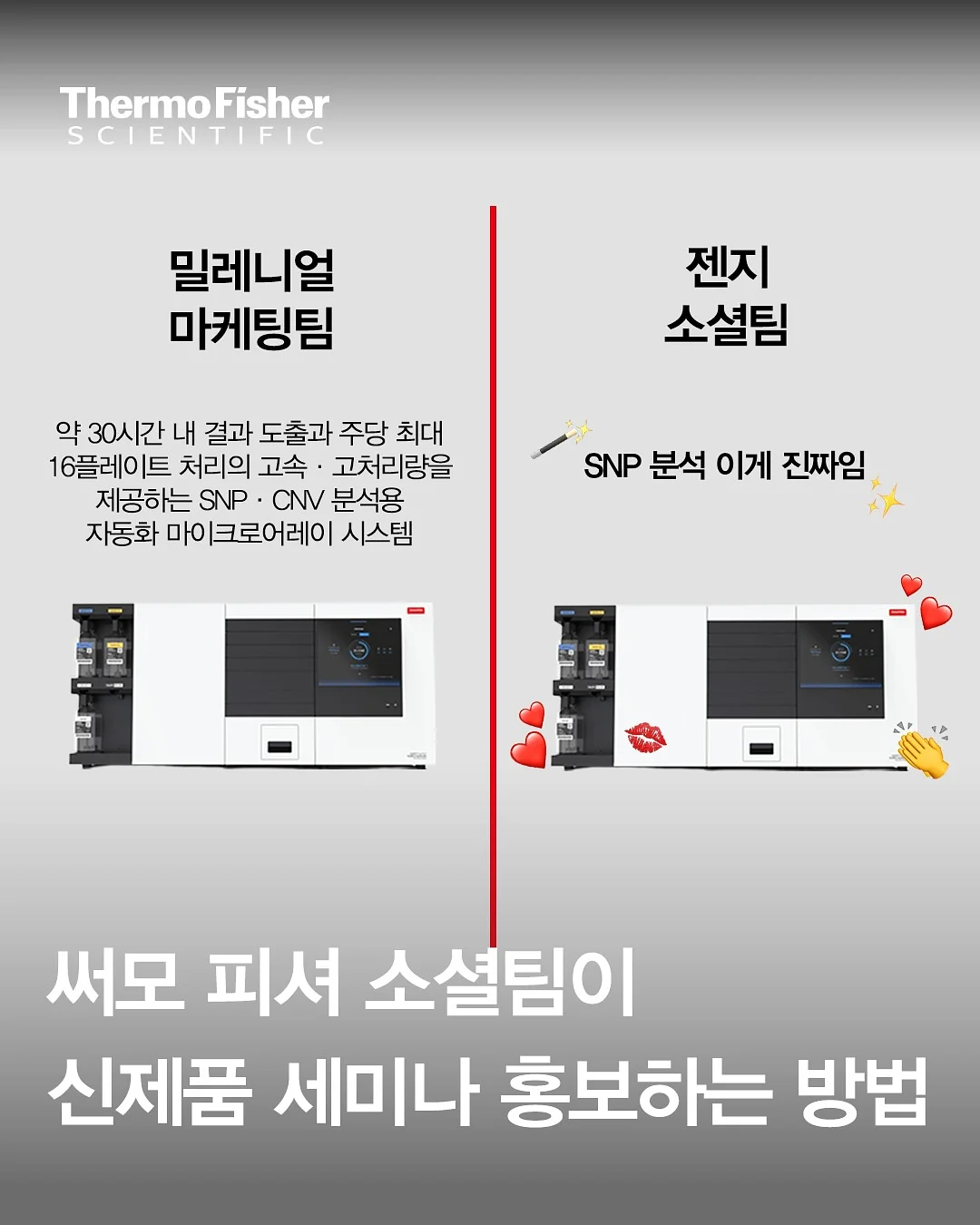 투크 윗아웃 미러 립틴트 기획세트 1