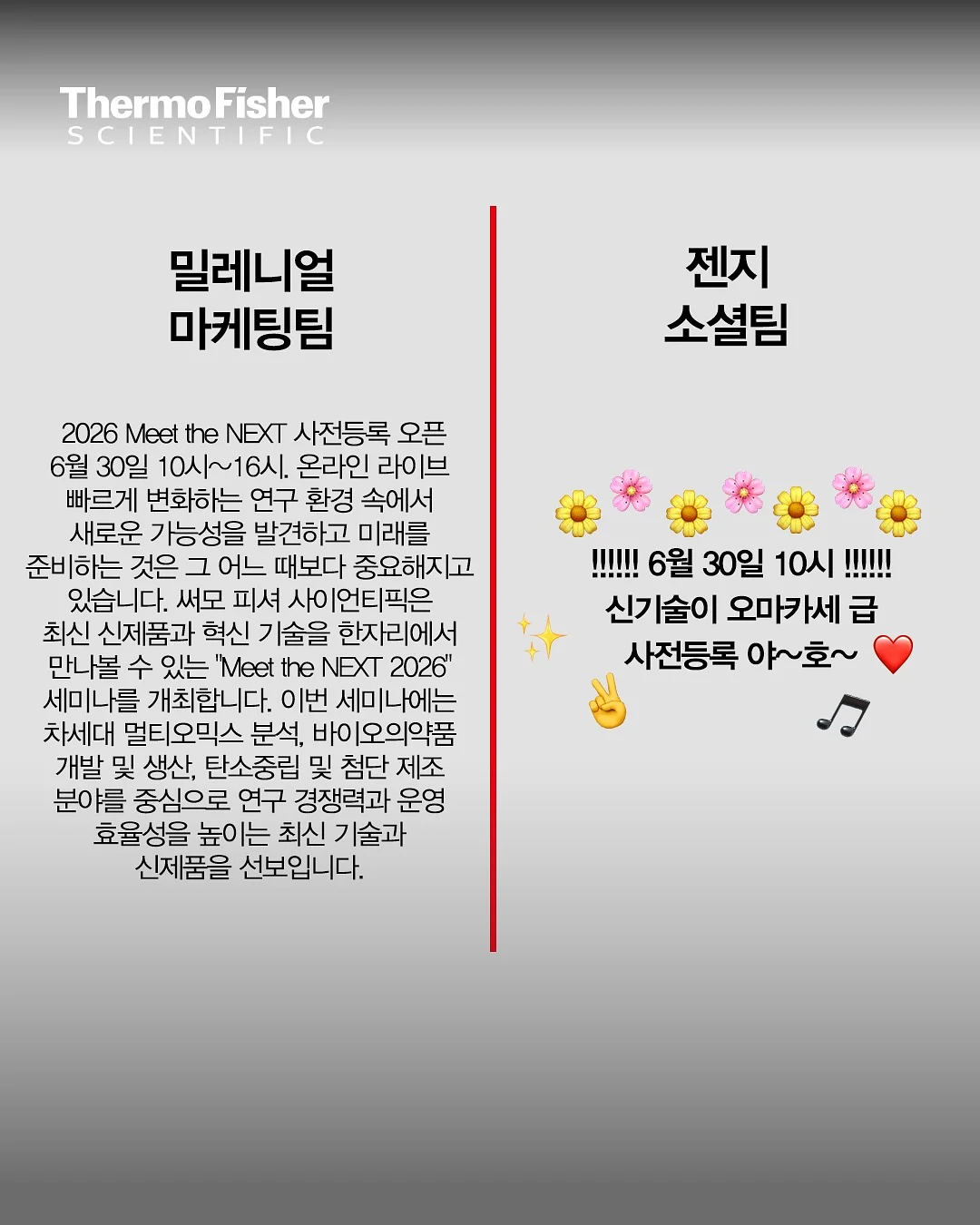 투크 윗아웃 미러 립틴트 기획세트 11