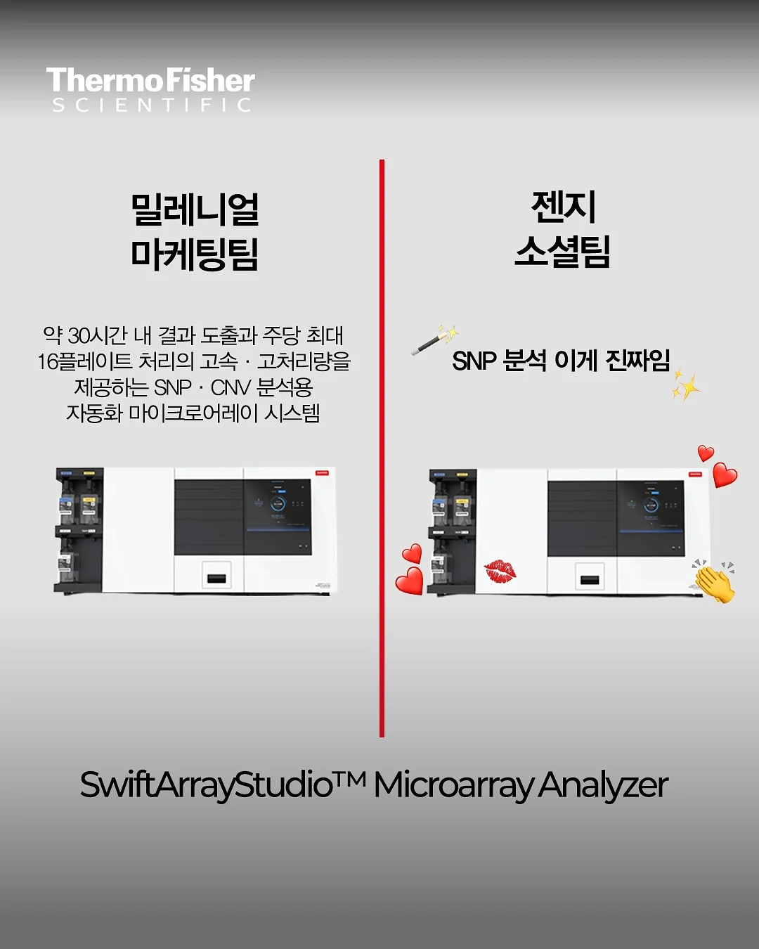 투크 윗아웃 미러 립틴트 기획세트 2