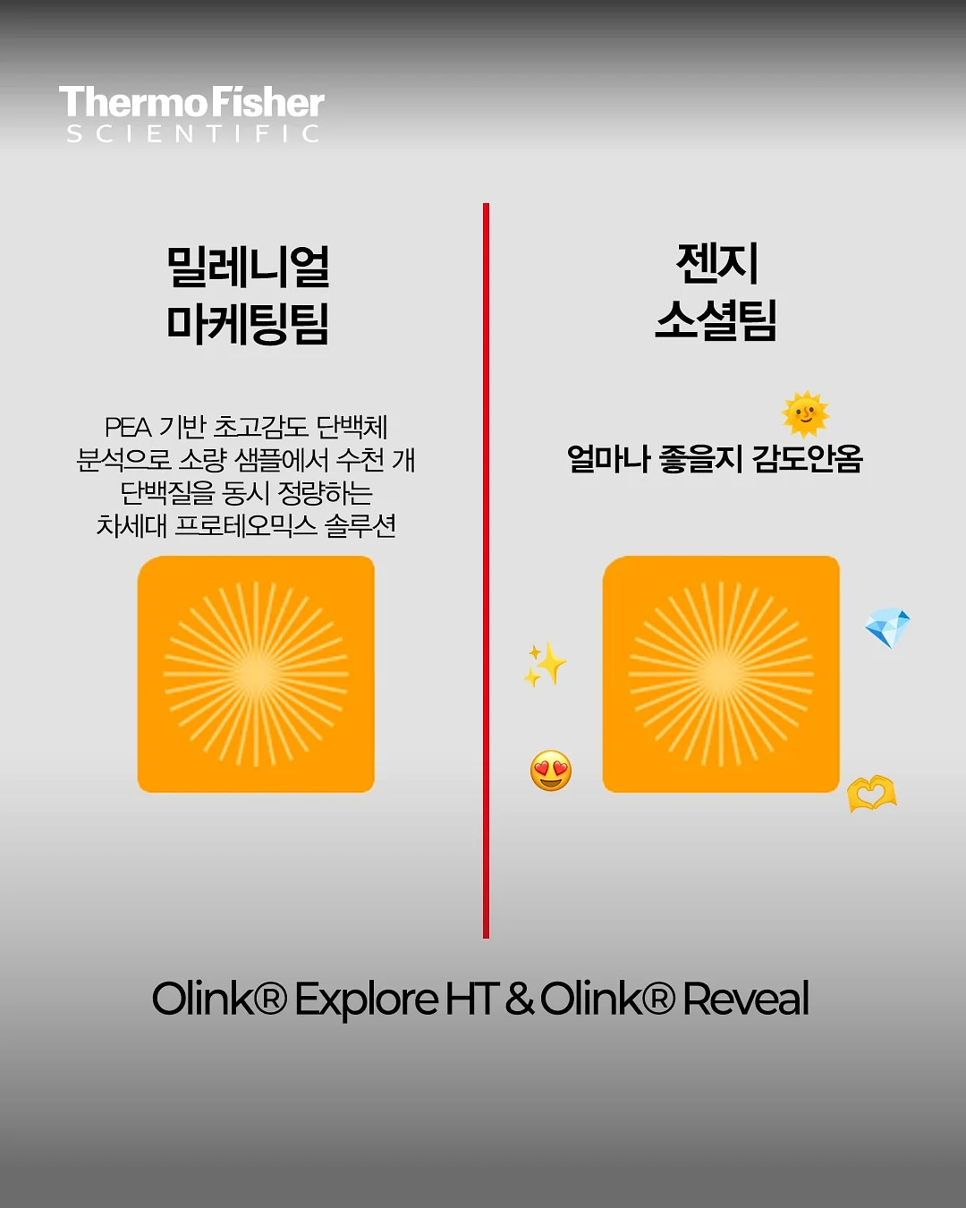 투크 윗아웃 미러 립틴트 기획세트 7