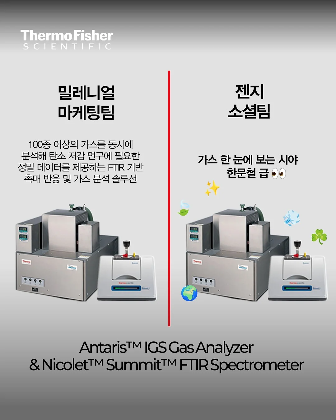 투크 윗아웃 미러 립틴트 기획세트 8