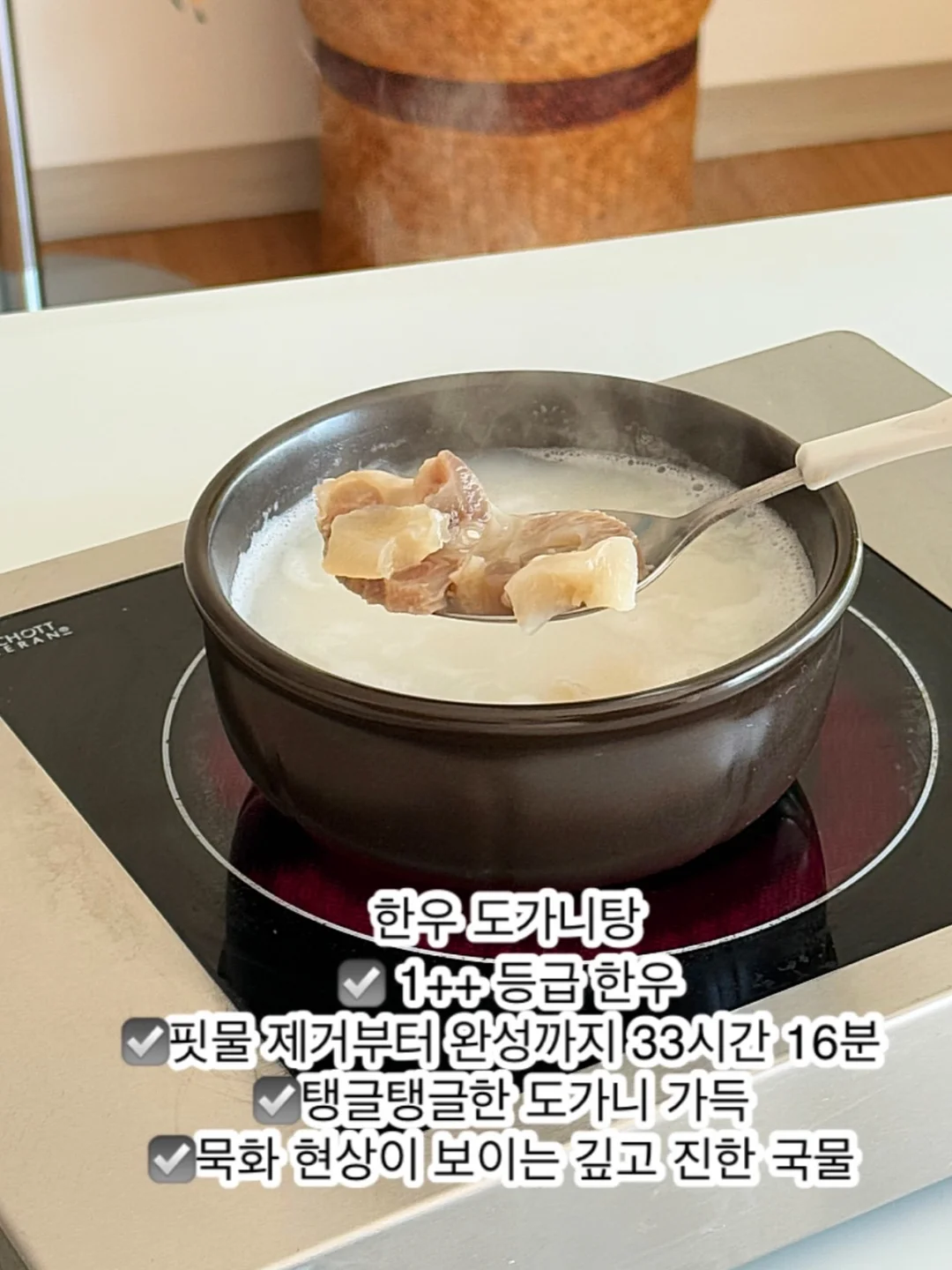 미니 세탁기 6