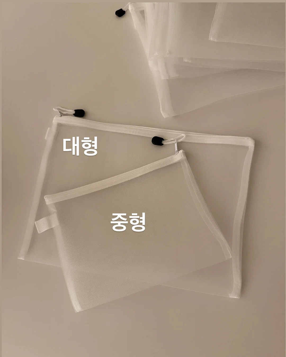 체코 글라스 비즈 토글바 팔찌 '청량한 물결' 3