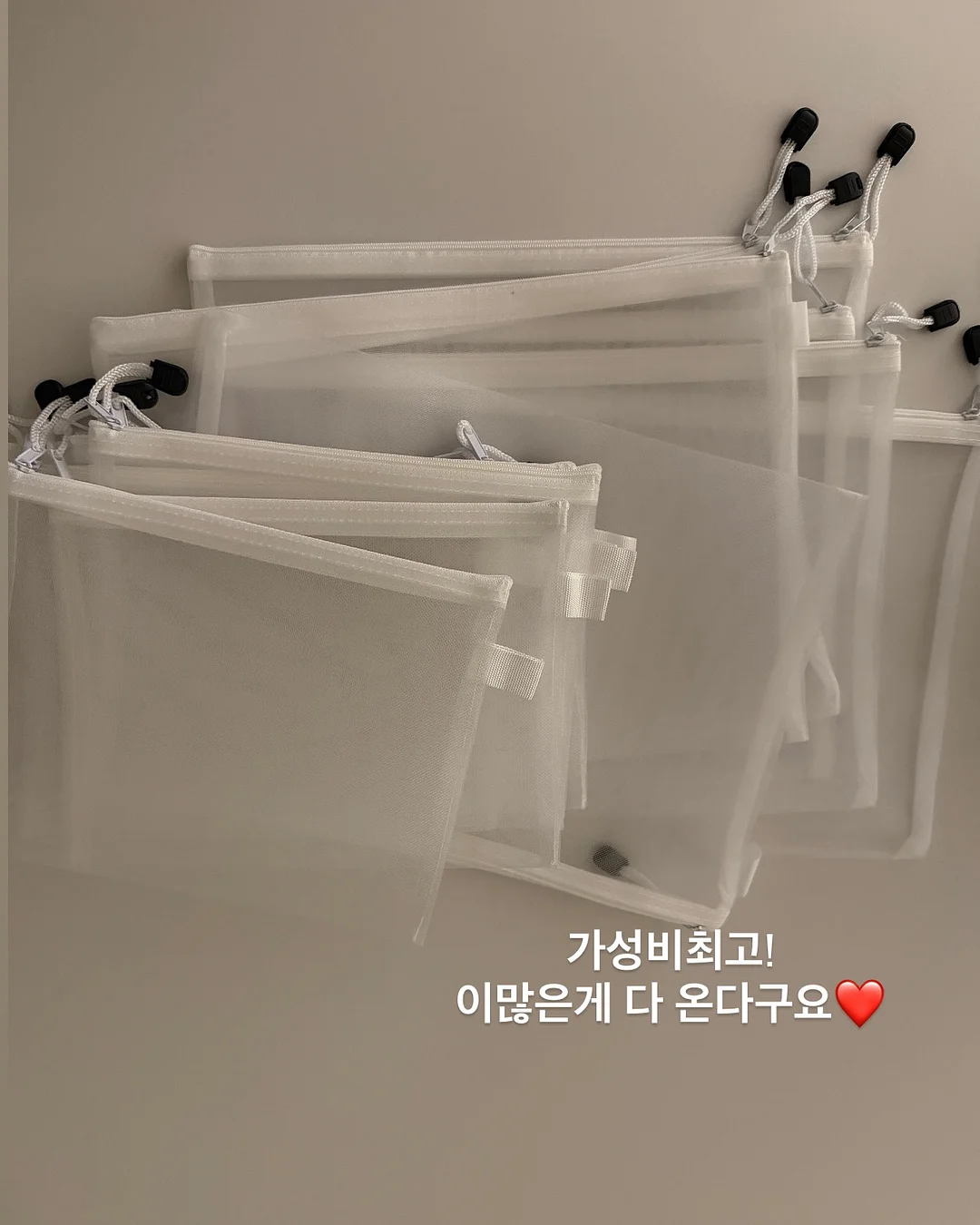 체코 글라스 비즈 토글바 팔찌 '청량한 물결' 4