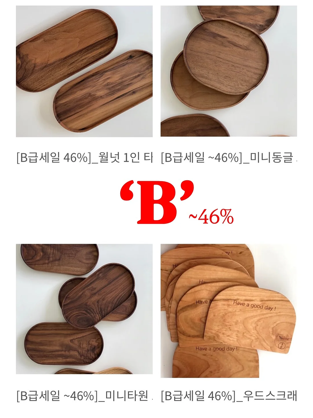 아이스크림 1