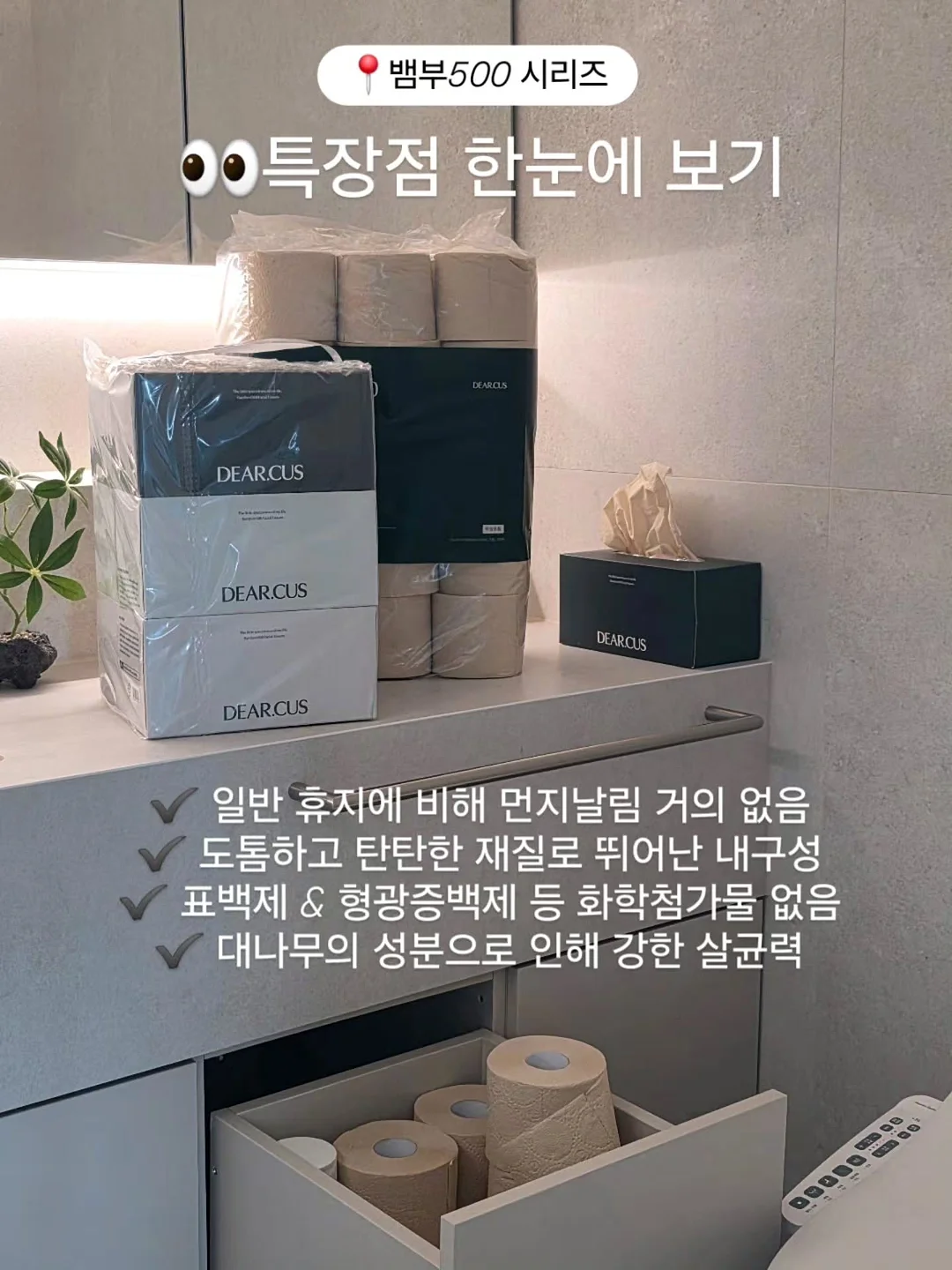 Signature bookshelf 13