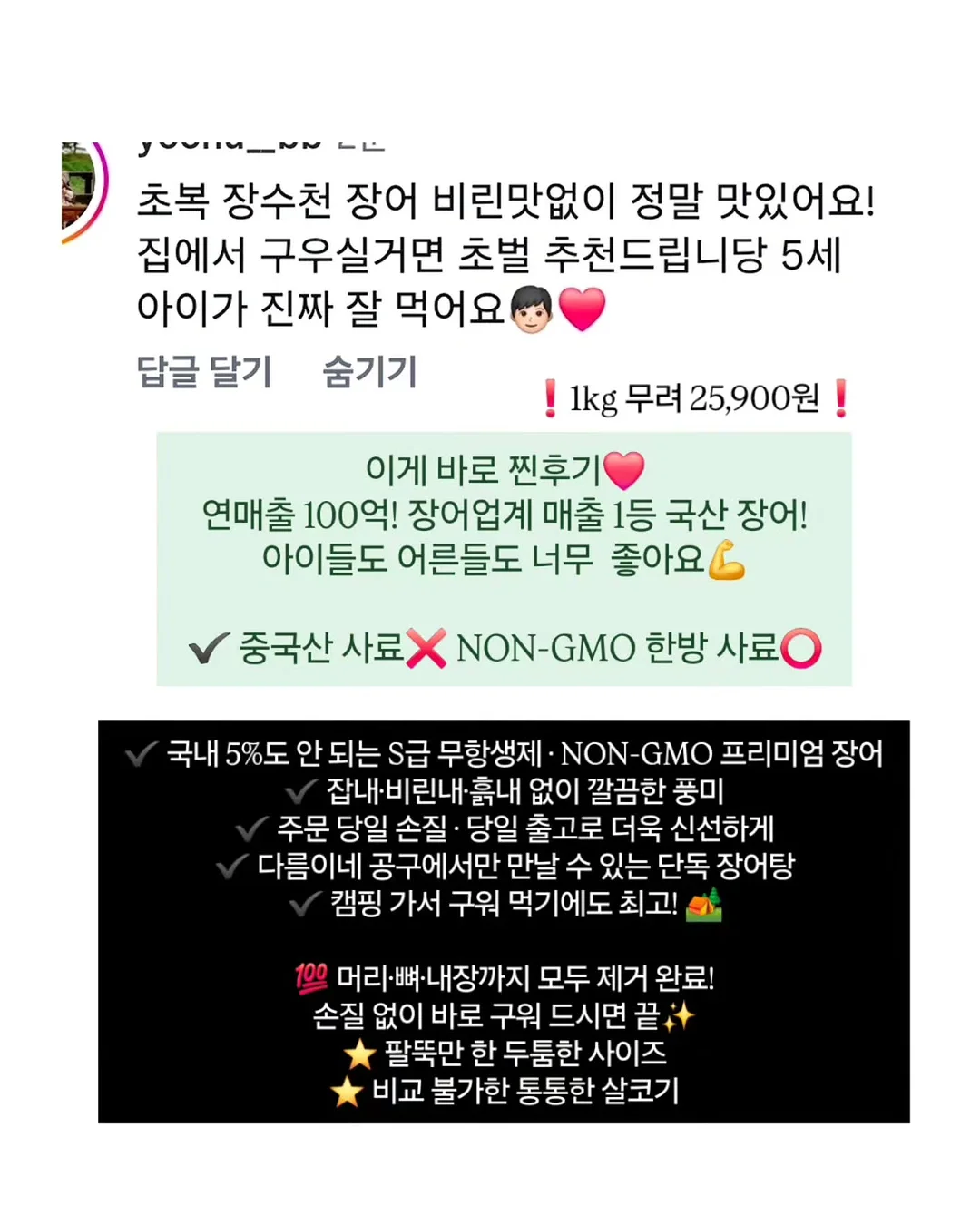 선글라스 수경 11